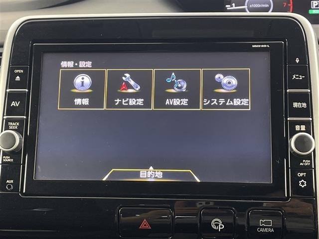 Nissan SERENA 2018 8280023-11
