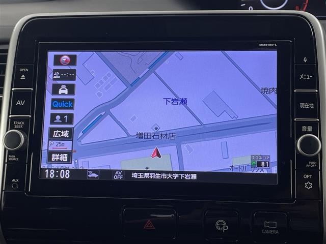 Nissan SERENA 2018 8280023-6