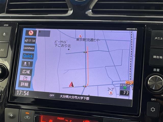 Nissan SERENA 2016 8280068-7