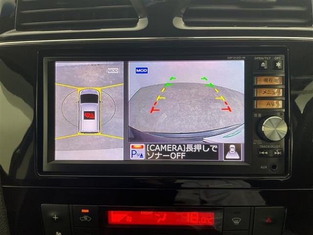 Nissan SERENA 2014 8280103-17