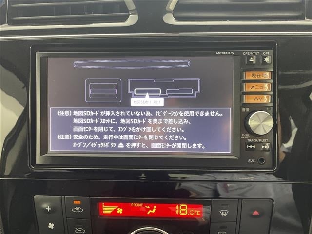 Nissan SERENA 2014 8280103-19