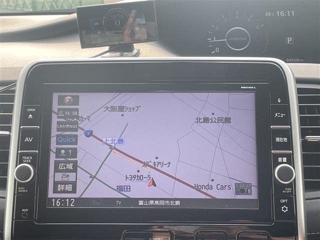 Nissan SERENA 2016 8280137-16