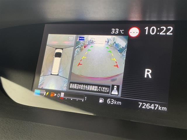 Nissan SERENA 2018 8280256-18