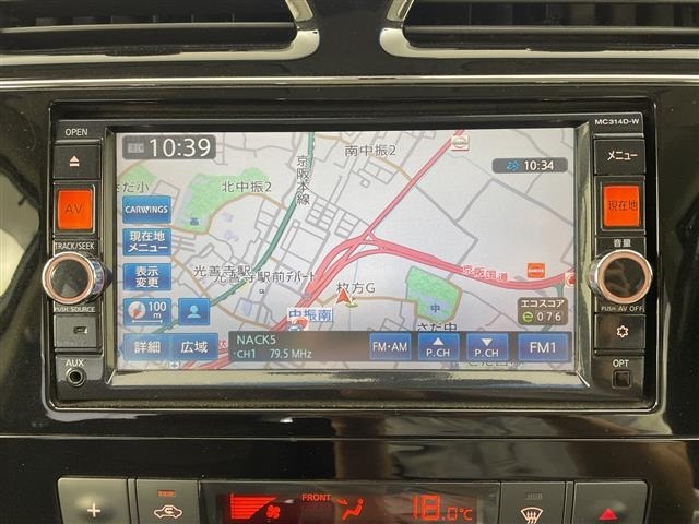 Nissan SERENA 2015 8280442-15