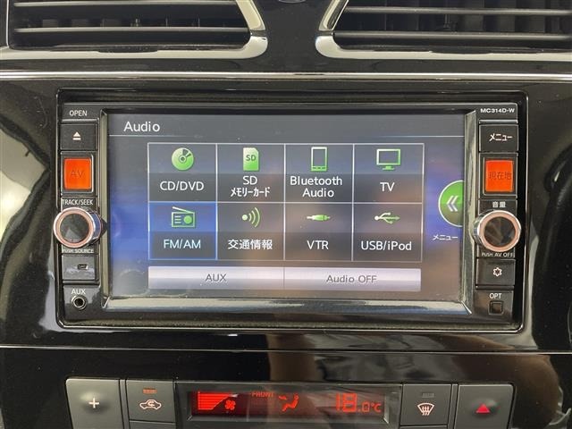 Nissan SERENA 2015 8280442-16