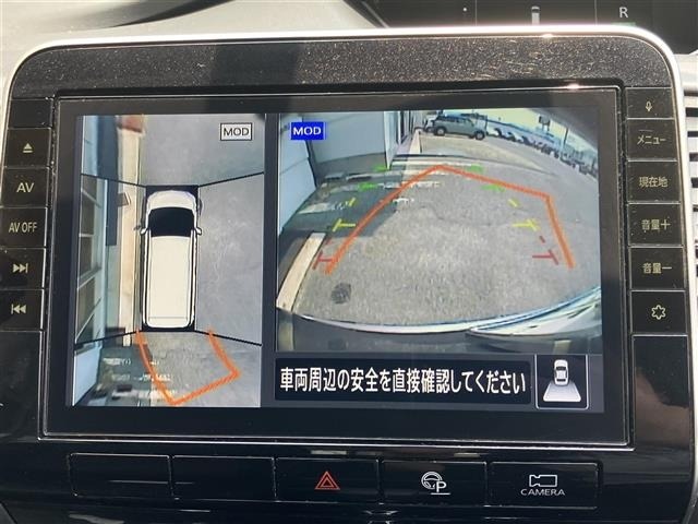 Nissan SERENA 2020 8281752-15