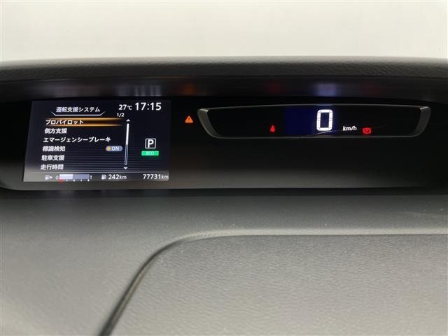 Nissan SERENA 2016 8282576-5