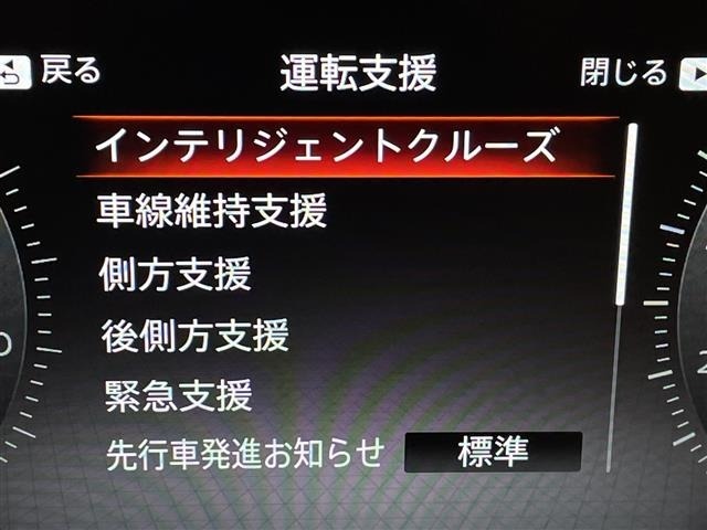 Nissan SERENA 2025 8282596-19