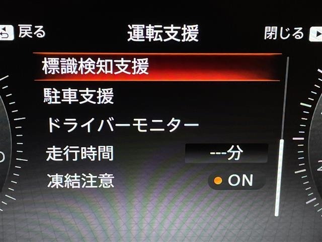 Nissan SERENA 2025 8282596-21