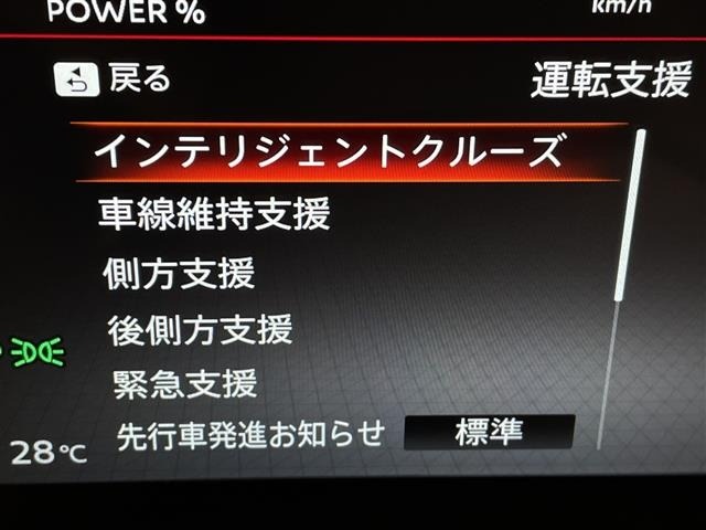 Nissan SERENA 2026 8282638-19