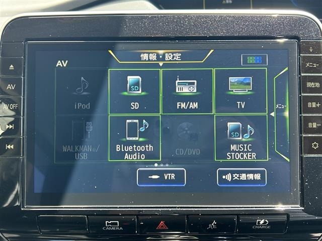 Nissan SERENA 2020 8282715-15