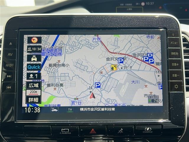 Nissan SERENA 2020 8282715-16