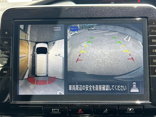 Nissan SERENA 2020 8282715-17