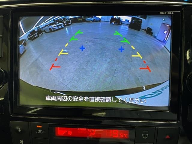 Nissan SERENA 2015 8282769-16