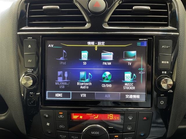 Nissan SERENA 2015 8282769-18