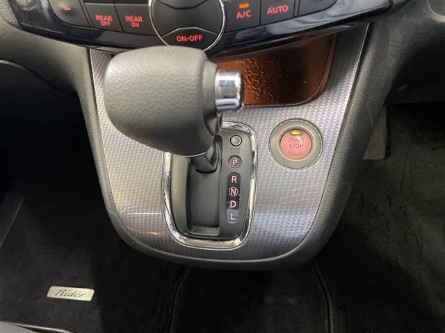 Nissan SERENA 2015 8282769-3