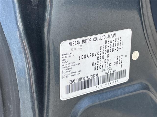 Nissan SERENA 2012 8282946-8