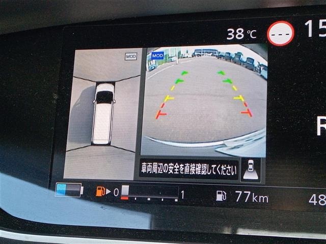 Nissan SERENA 2022 8282990-16