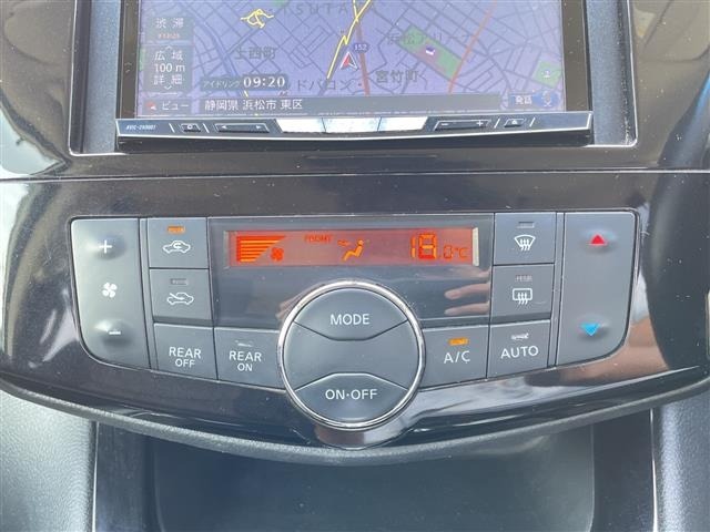 Nissan SERENA 2014 8283032-18