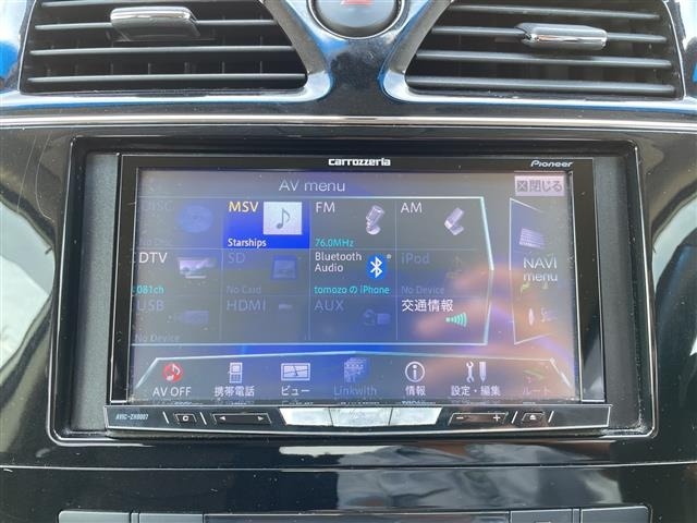 Nissan SERENA 2014 8283032-22