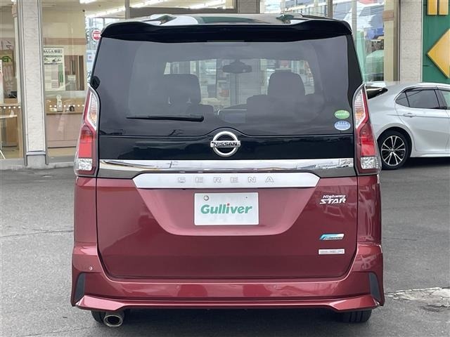 Nissan SERENA 2016 8283130-1