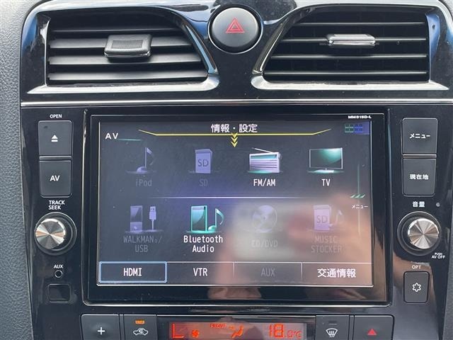 Nissan SERENA 2016 8283300-17
