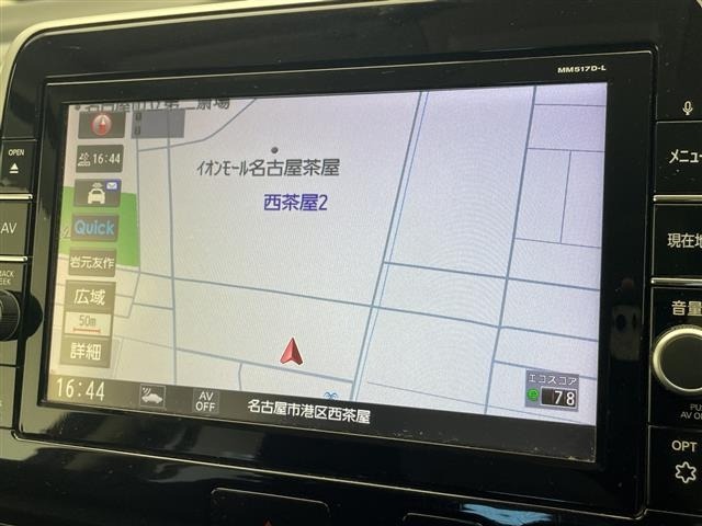 Nissan SERENA 2017 8283542-16