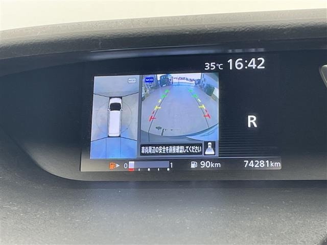 Nissan SERENA 2017 8283542-17