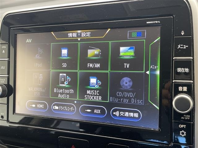 Nissan SERENA 2017 8283542-18