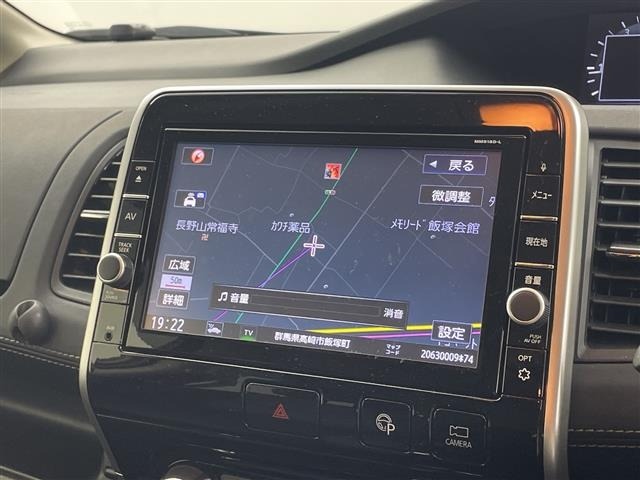 Nissan SERENA 2019 8283543-18