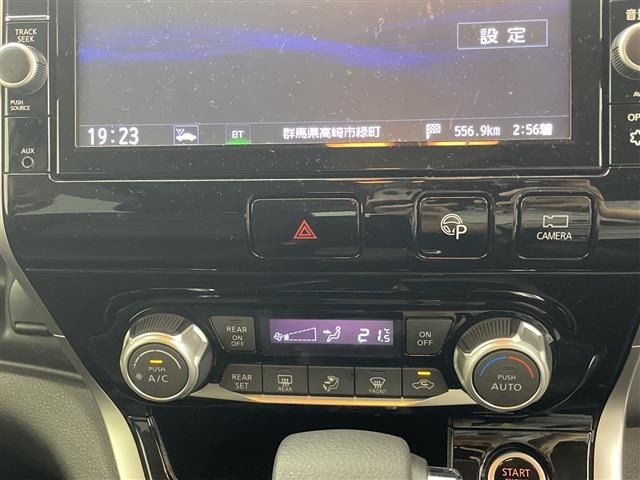 Nissan SERENA 2019 8283543-2