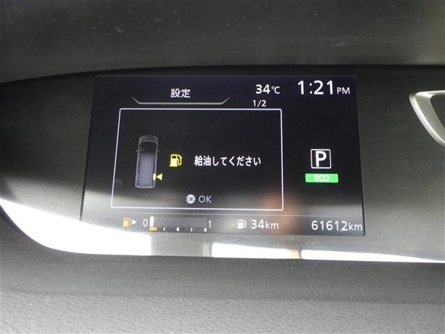 Nissan SERENA 2016 8283576-1