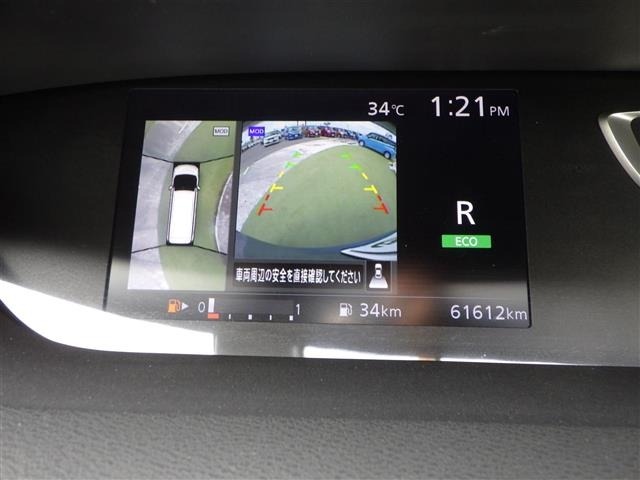 Nissan SERENA 2016 8283576-18
