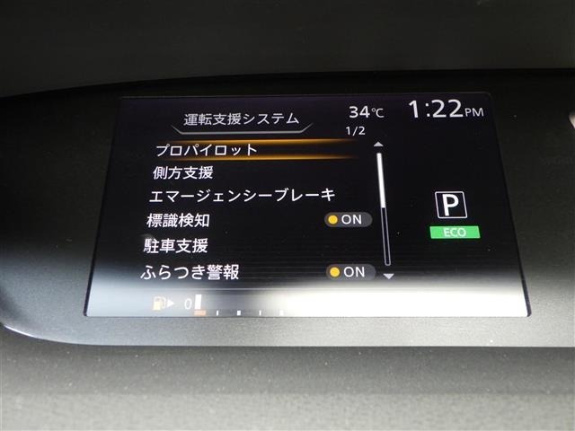 Nissan SERENA 2016 8283576-3