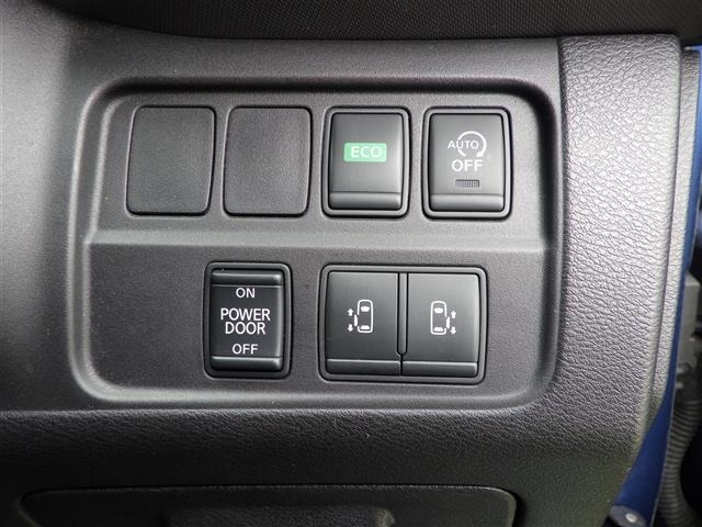 Nissan SERENA 2016 8283576-9