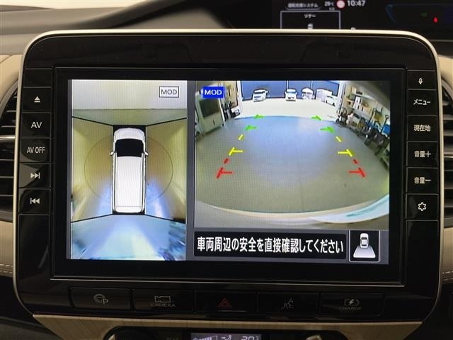 Nissan SERENA 2020 8283577-1