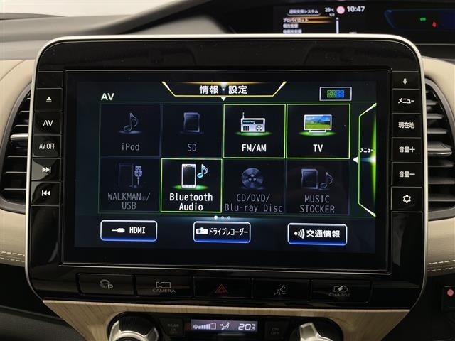 Nissan SERENA 2020 8283577-21