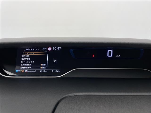 Nissan SERENA 2020 8283577-8