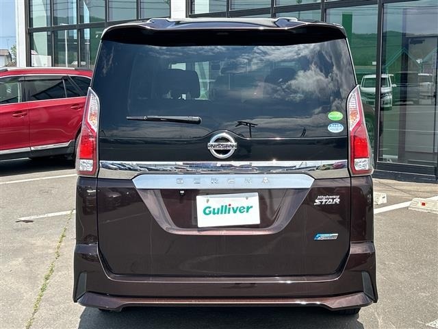 Nissan SERENA 2017 8283686-18