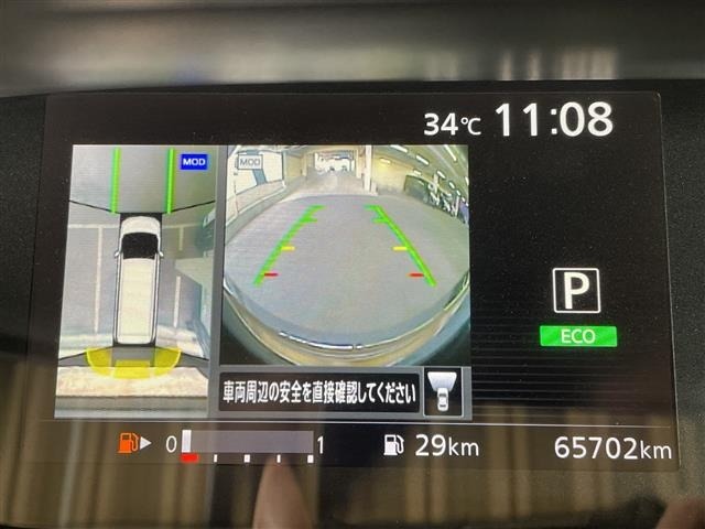 Nissan SERENA 2017 8283740-17