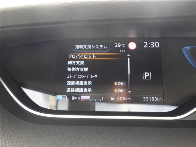 Nissan SERENA 2021 8283801-1