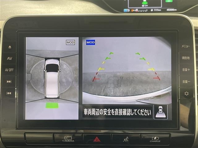 Nissan SERENA 2022 8283828-18