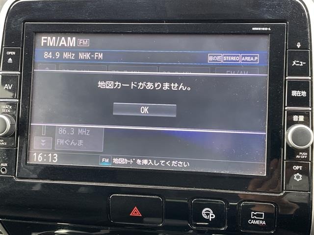 Nissan SERENA 2017 8283829-18