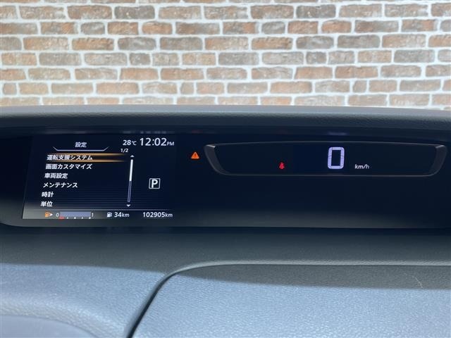 Nissan SERENA 2018 8283931-16
