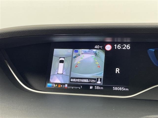 Nissan SERENA 2020 8284003-17