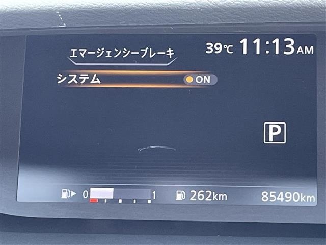Nissan SERENA 2018 8284017-16