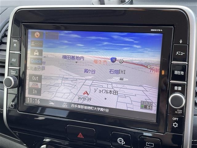 Nissan SERENA 2018 8284017-6