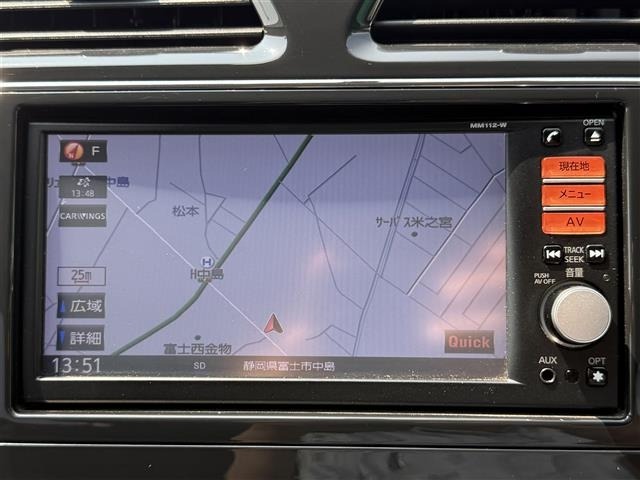 Nissan SERENA 2012 8284180-8