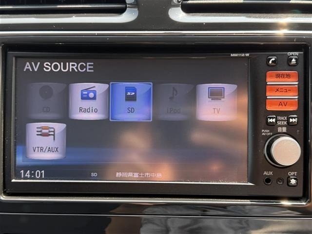 Nissan SERENA 2012 8284180-9