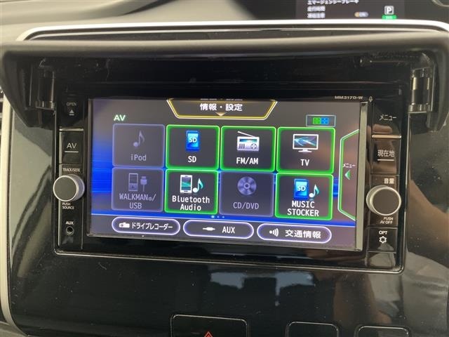 Nissan SERENA 2017 8284299-19